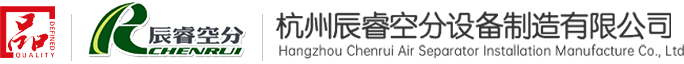 杭州辰?？辗衷O(shè)備制造有限公司